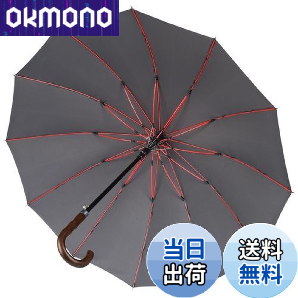 楽天市場】【送料無料】Msentuo 長傘 メンズ レディース 傘 超撥水 12