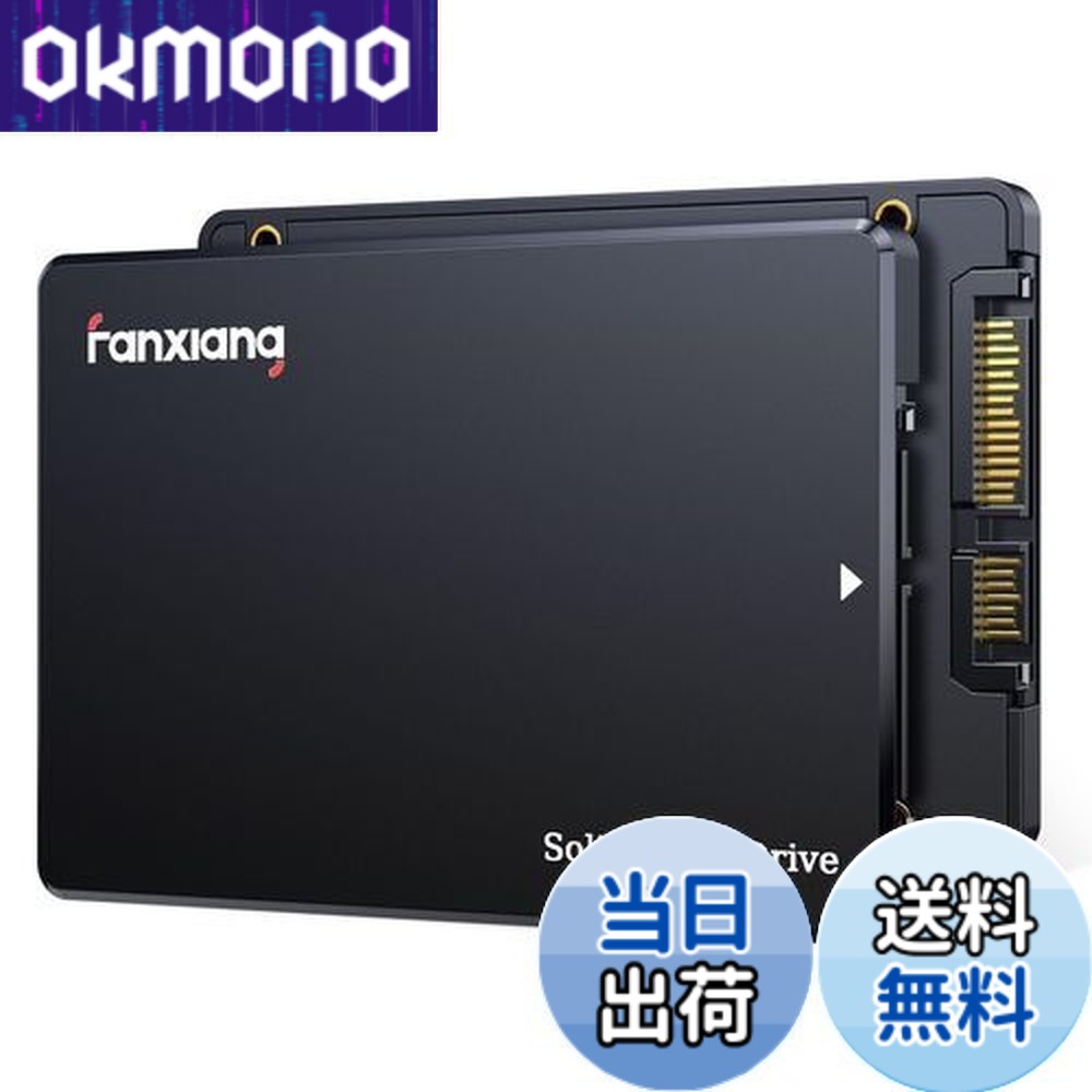 【送料無料】fanxiang SSD 256GB 【業界新登場】 SATA3.0 6Gb/s 2.5インチ 7mm 3D NAND 搭載 内蔵ssd 最大読込 560MB/s [ 容量モデル：256GB/512GB/1TB/2TB/4TB ] SATAIII PS4動作確認済み/HDD換装/高速化/エラー訂正/データ保護機能/低消費電力/耐衝撃/耐振動/騒音無し 正規