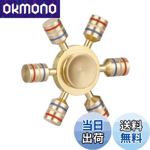 楽天市場】リボルバー 型 ハンドスピナー 最長スピン時間12分07秒 高級