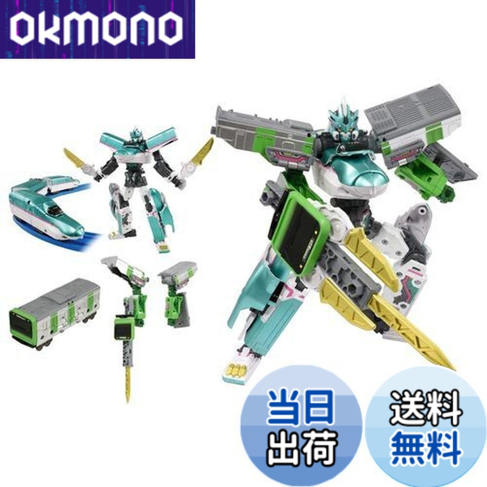 【送料無料】タカラトミー 『 プラレール 新幹線変形ロボ シンカリオンZ シンカリオンZ E5ヤマノテセット 』 電車 列車 おもちゃ 3歳以上 玩具安全基準合格 STマーク認証 PLARAIL TAKARA TOMY｜OKmono