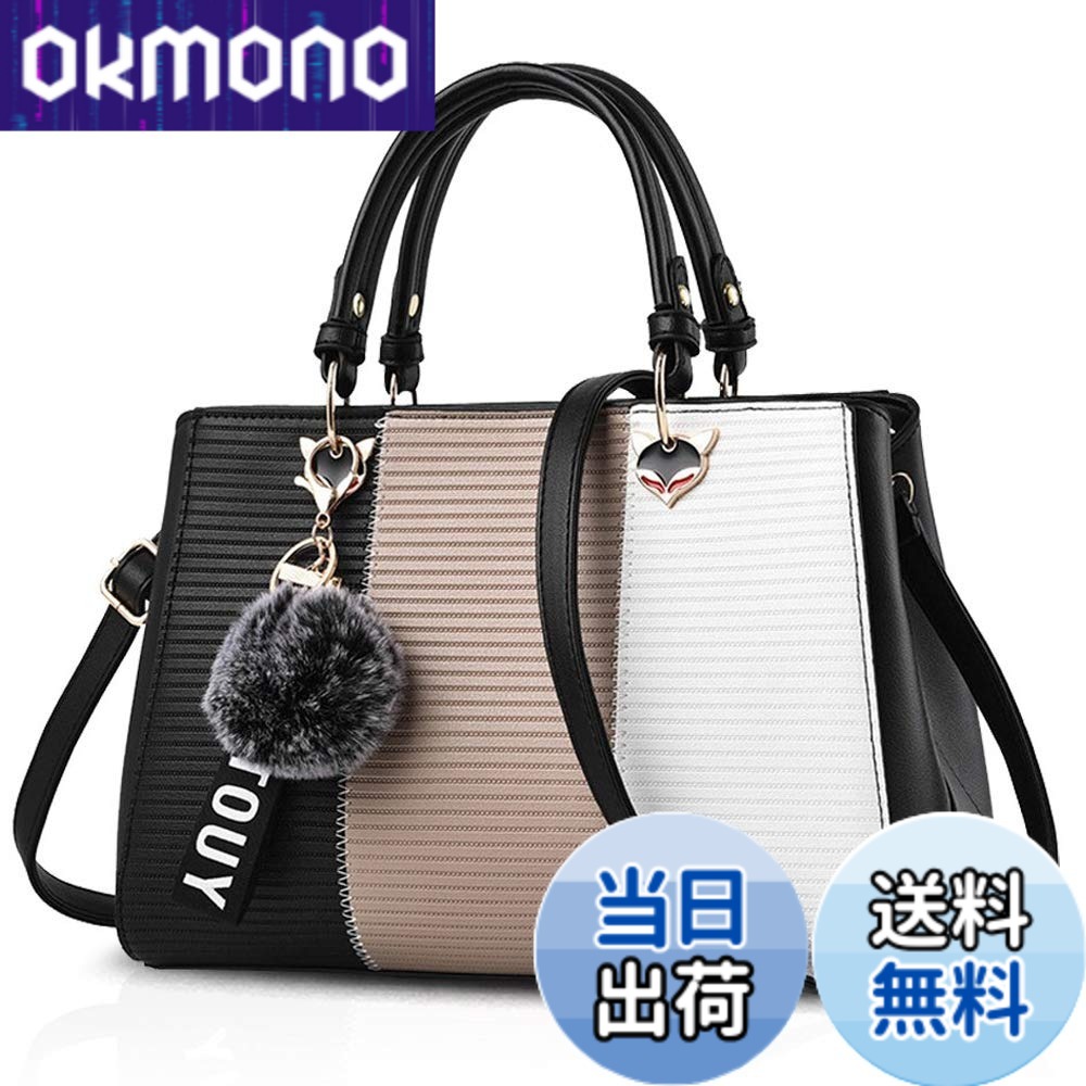 【送料無料】[zhongningyifeng] ZNYFハンドバッグ レディース ショルダーバッグ PUレザー トートバッグ 大容量 2way 防水 プレゼント (カーキ)