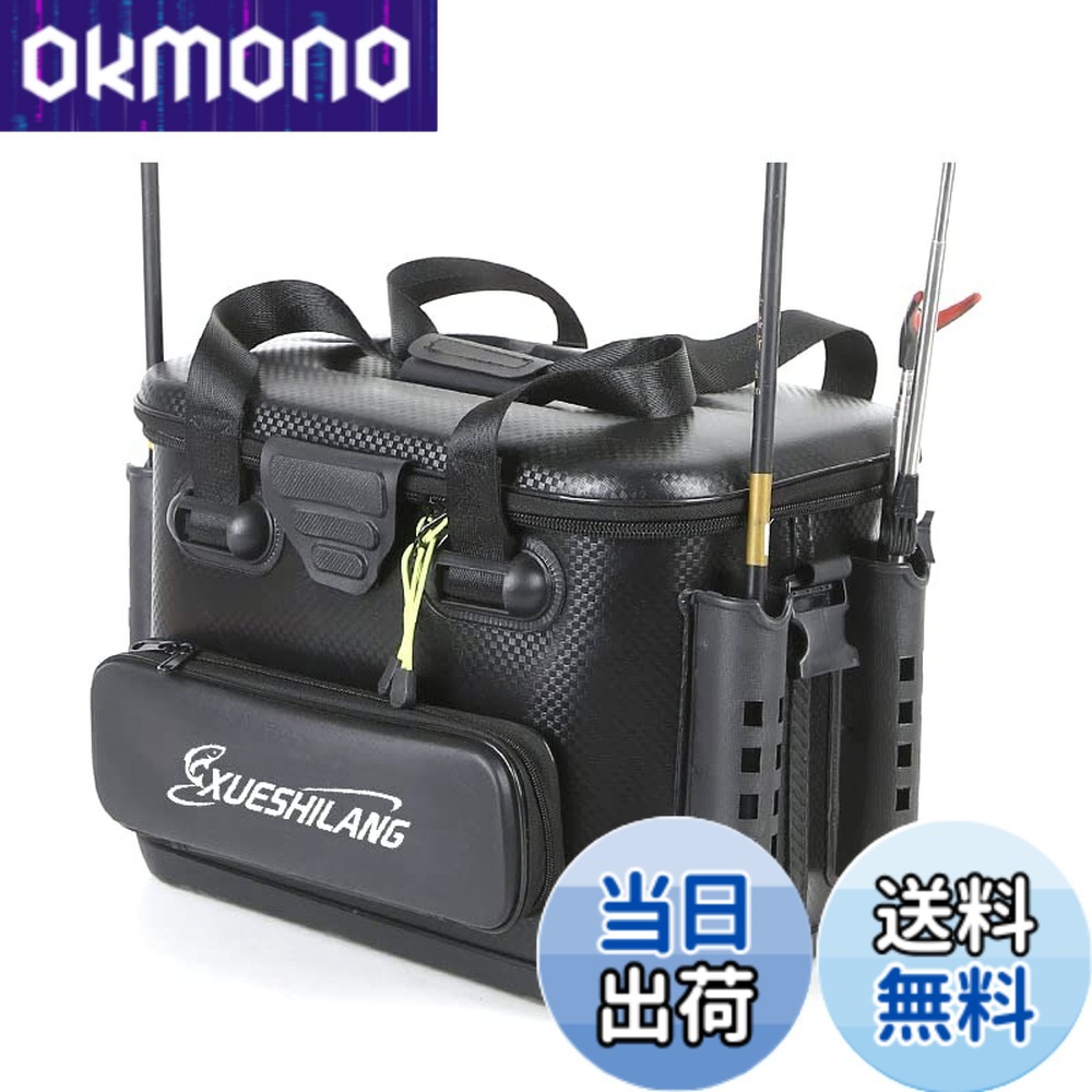 【貨物輸送無料】Visame タックルうしろ側 つり銭ボックス席 井戸釣瓶 バッカン 40L EVA原料品 多役立つこと つり銭具 つり銭用容れもの 防災 納める容れもの タックル御徒面子 極点保持者付き添い人 大静電容量 ペンチ保持者付き添い人 (36*24*28珊)