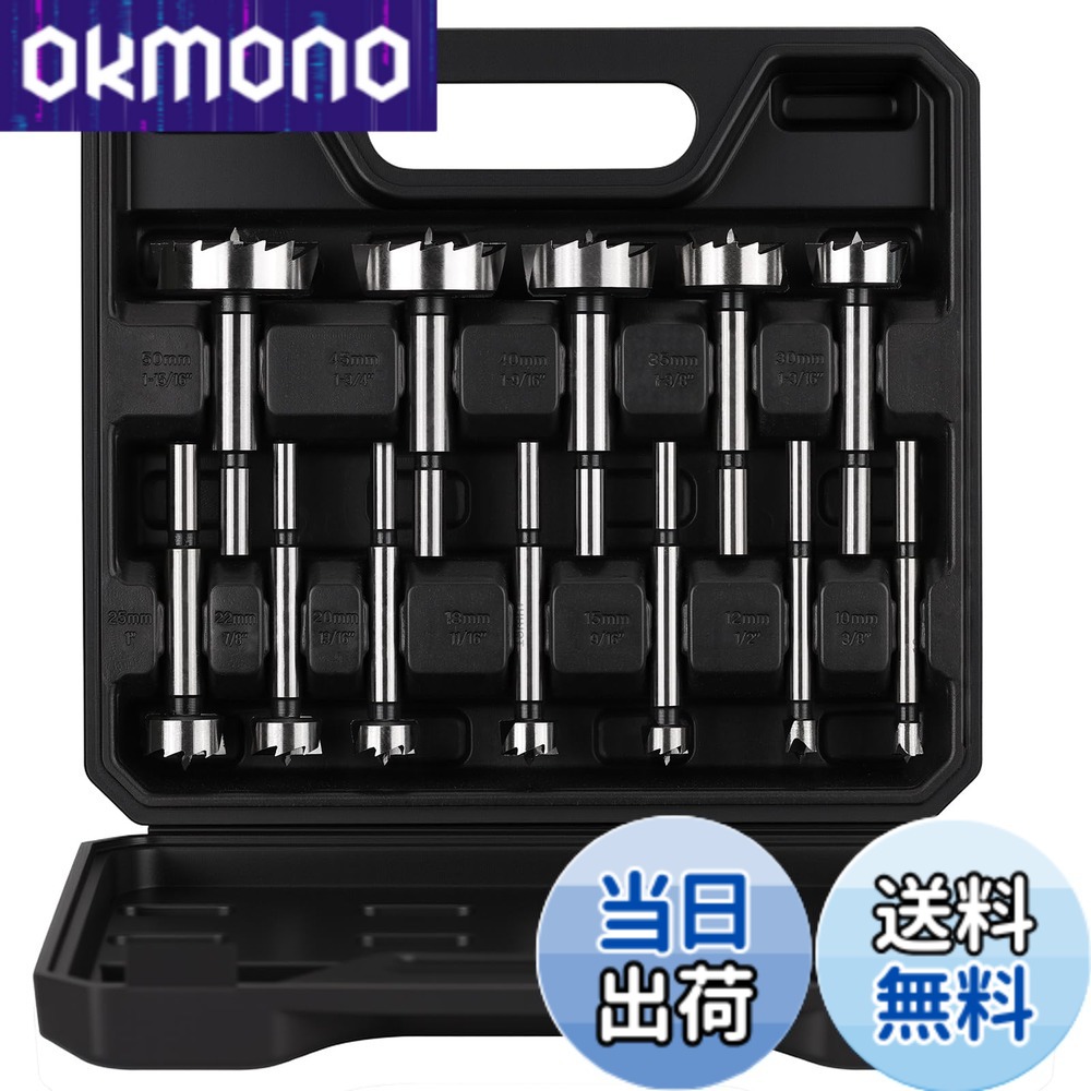 【送料無料】Vearter 12本組 木工用ドリルビットセット 10mm-50mm ラウンドハンドル 多刃構造のフォスタードリル 木工用ビット 穴あけホールソー 炭素鋼工具 超硬木工用カッターセット｜OKmono
