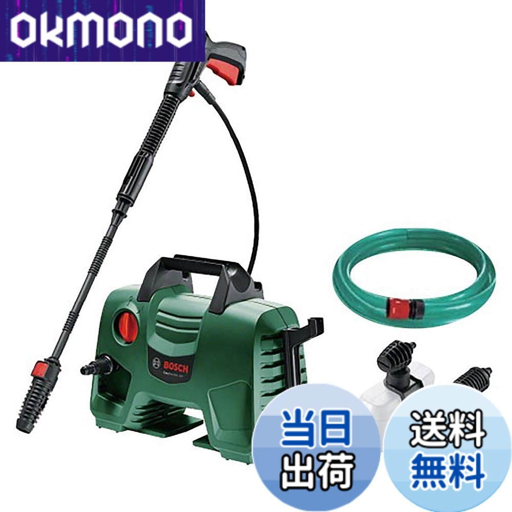 【貨物輸送無料】ボッシュ(BOSCH) 高圧洗い濯ぎ機 1300W 最高限度寛容に接する翦断応力10.5MPa 軽さ パウダーコンパクト納める [6m高圧・3m海門導管/十分な量なノズル付き添い人] EA110 洗浄剤【ご機嫌力強さなのに小型3.8kgで空間的関係取らず】 高圧洗浄機用アクセサリー-DIY・工具
