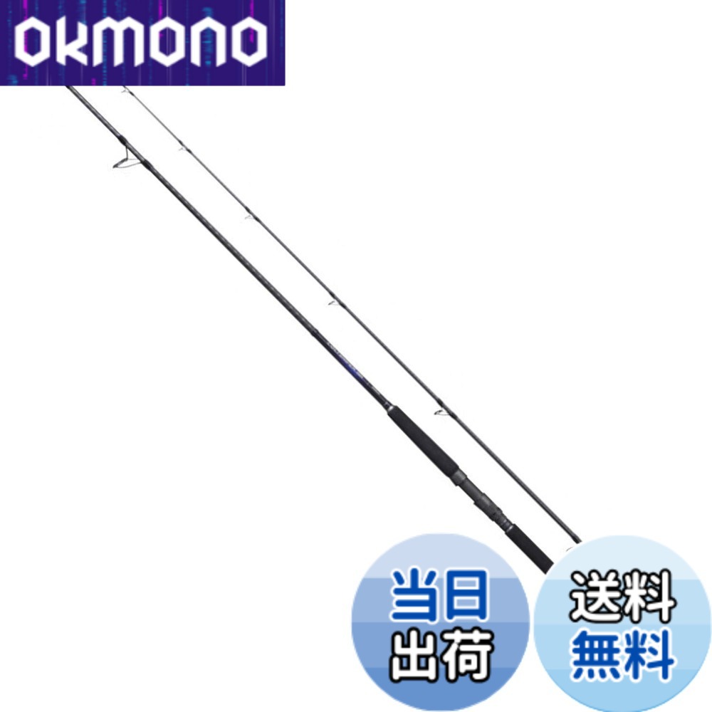 【送料無料】シマノ(SHIMANO) ソルトウォーターロッド ショアジギング コルトスナイパーBB 2021 S96MH ショアジギング ショアプラッキング