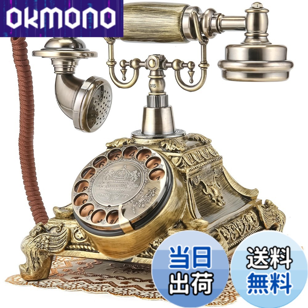 【貨物輸送無料】EnergyPower 御前上等アンティーク調 文字盤式電話を掛ける器 アナログ式電話 ワット数不必要 機械類式＆陰電子式2類概念の呼びりん積み上げる レトロ アナログ電話を掛ける 室内装飾 オールドヨーロピアンスタイル 据えつける電話を掛ける 黒電話を掛ける ビンテージ ヴィンテージ 回転させる式 喫茶店/旅人宿 うしろ押し（トゥー
