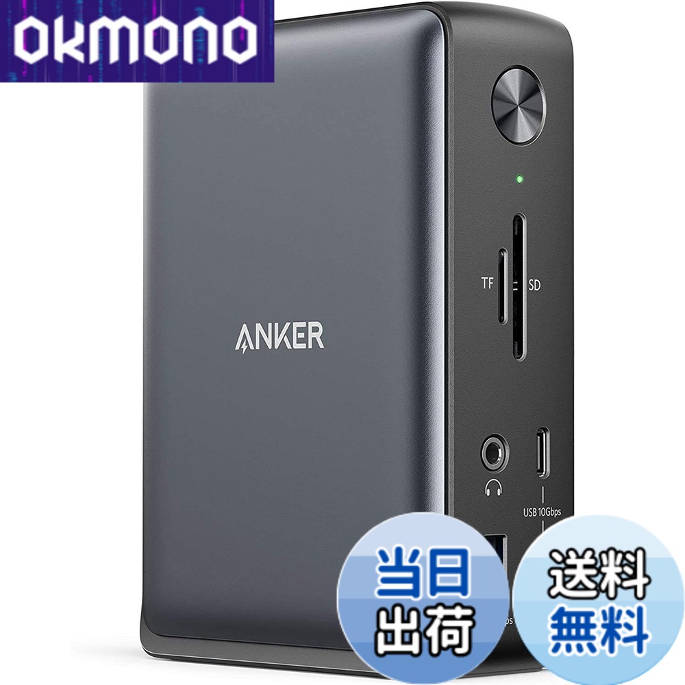 【貨物輸送無料】Anker PowerExpand 13-インチ-1 USB-C Dock 縛ステイション 85W最終生産物 4K相応う HDMI界面 1Gbps イーサネットポート 3.5粍 オーディオ手玉 USB-A USB-C界面 microSD＆SD歌留多 拡張スロット積み上げる