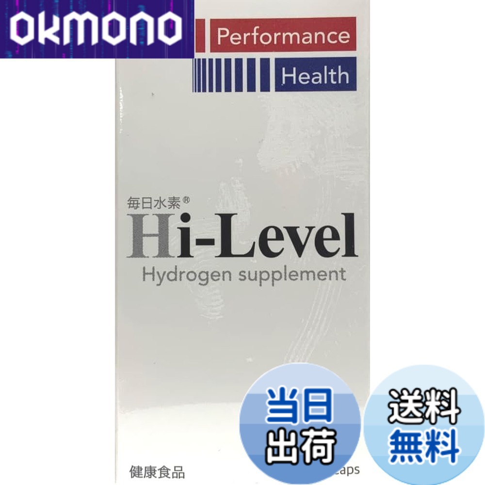 【貨物輸送無料】サンテテクニカ 日毎夜毎H ハイレベル 90cp