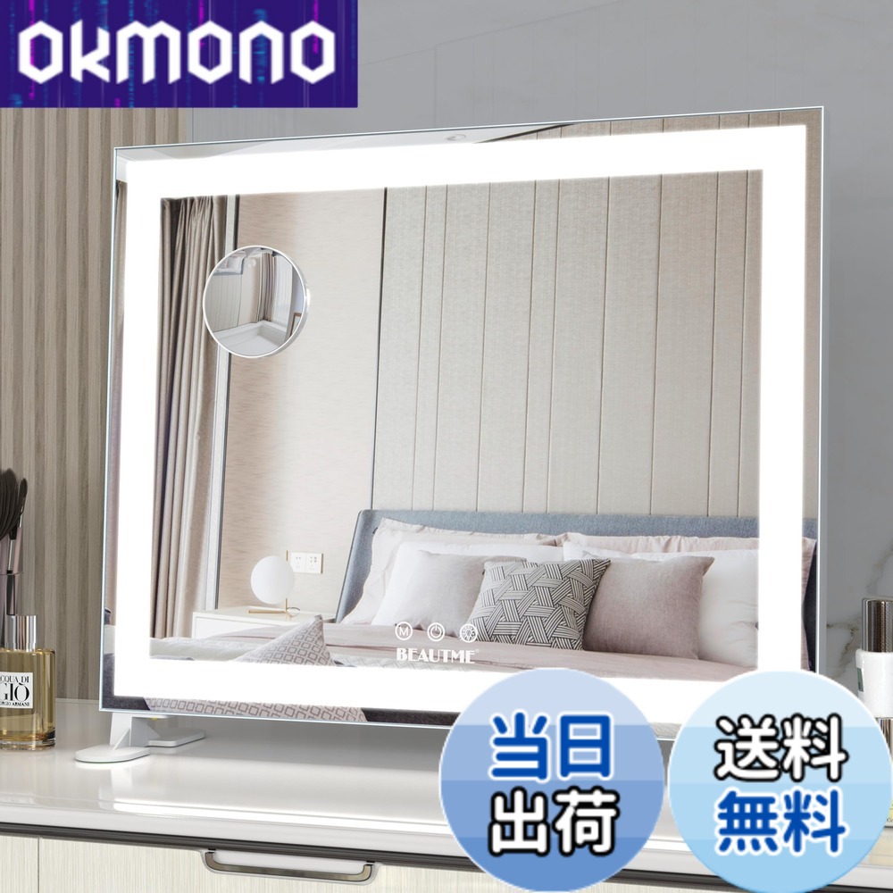 【貨物輸送無料】商いもの片 点火装置付き添い人女役者鏡鑑 卓上鏡鑑 照明ランプ鏡鑑 ハリウッド鏡鑑 uv点火装置 ネイルライト付き添い人かざり付ける鏡 13個のLED白熱電球付き添い人 3色点火装置流行り物 タッチスクリーン サラドレお部屋 臥榻お部屋用 色：L635-silver、大きさ：長さ48.5 x 幅41 糎