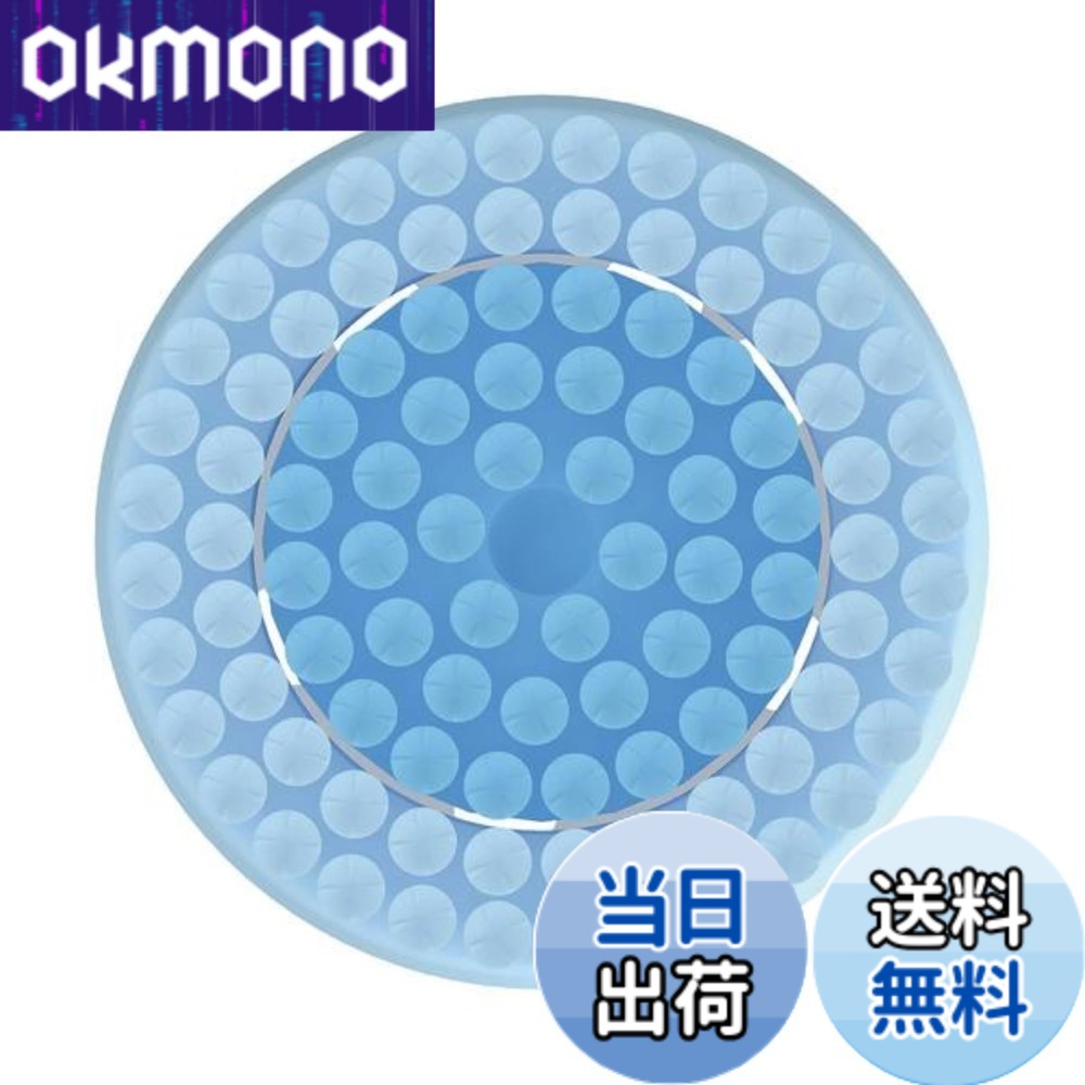 【貨物輸送無料】ニューひと肌｜【iO専用】ageLOC ルミスパ iO 手当て 頭顱｜抗菌ケイ素樹脂召しかかえる｜肌に愛情を込めて行きちがいをおこしにくい｜【IoT非相応う】genLOC ルミスパ本体には当て嵌める不可 色：分かりやすい手合い