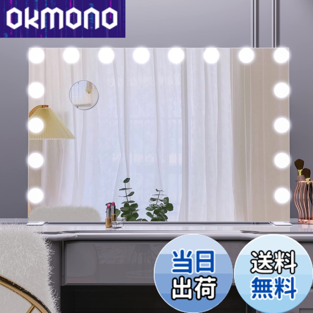 【貨物輸送無料】Wonstart 女役者銀鏡 かざり付ける鏡 3色合い光 明るさ自然調整能力のある 女役者ともし火 卓上 LED銀鏡 60*42コマーシャル 色：白いこと、大いさ：長さ62 x 幅91 糎 カメラ・ビデオカメラ・光学機器用アクセサリー-アクセサリー・部品