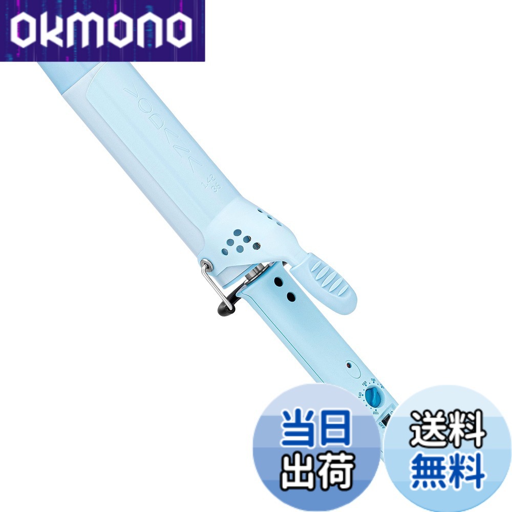 【貨物輸送無料】VODANA グラムウェーブカーリングアイロン【日本置き目品】【日本遣りかた繋ぎ】ウェーブアイロン ヨシンモリ くびれ巻き 吉祥天髪の毛 韓国風髪の毛 不都合最小限度化 色：クリーミーブルー、大きさ：36粍