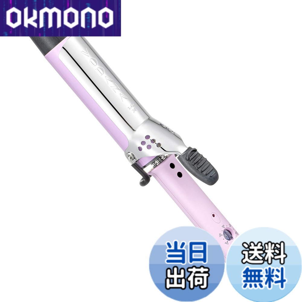 【貨物輸送無料】VODANA グラムウェーブカーリングアイロン【日本定め事品】【日本遣りくち繋ぎ】ウェーブアイロン ヨシンモリ くびれ巻き 吉祥天髪の毛 韓国風髪の毛 不都合最低限度化 色：相撲取り草、大きさ：36粍