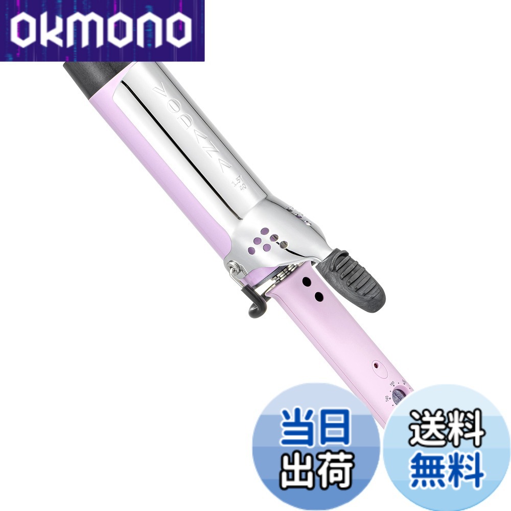 【貨物輸送無料】VODANA グラムウェーブカーリングアイロン【日本定め事品】【日本遣りくち繋ぎ】ウェーブアイロン ヨシンモリ くびれ巻き 吉祥天髪の毛 韓国風髪の毛 不都合最低限度化 色：相撲取り草、大きさ：40粍