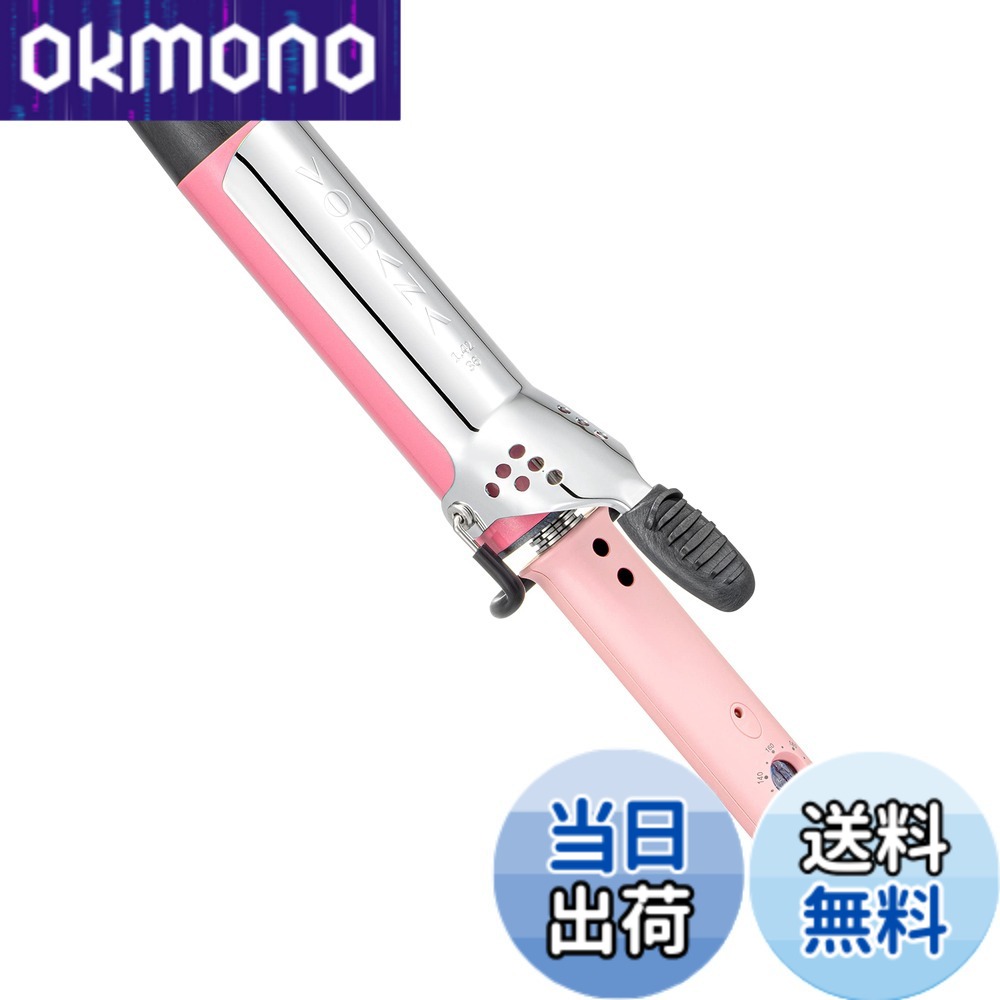 【貨物輸送無料】VODANA グラムウェーブカーリングアイロン【日本定め事品】【日本遣りくち繋ぎ】ウェーブアイロン ヨシンモリ くびれ巻き 吉祥天髪の毛 韓国風髪の毛 不都合最低限度化 色：さくら色、大きさ：36粍