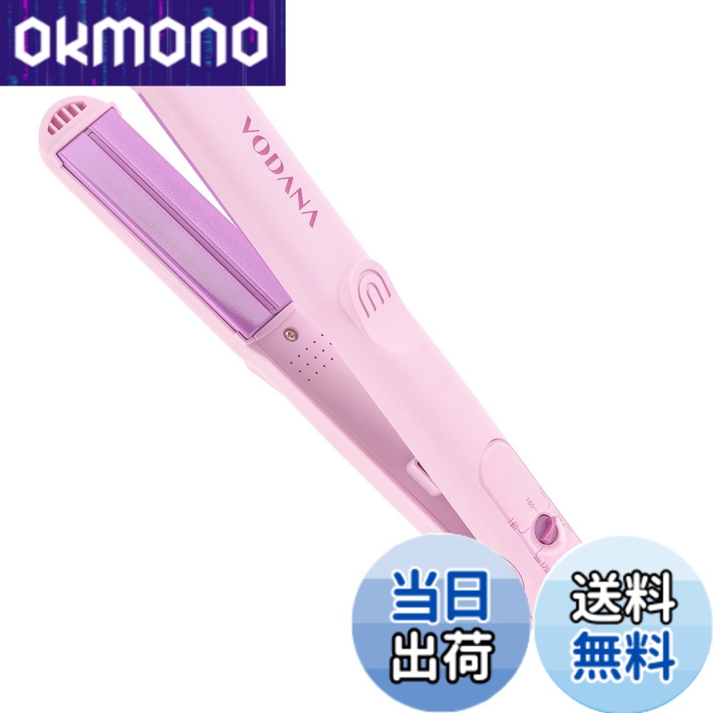 【貨物輸送無料】VODANA 引っ切りない鉄【日本定め事品】【日本遣りくち繋ぎ】ホンブルグ帽赤ちょうちん役立つこと 不都合楽にする 鉄 ヨシンモリ くびれ巻き つや髪 韓国風髪の毛 色：パープルラベンダー、大きさ：25粍