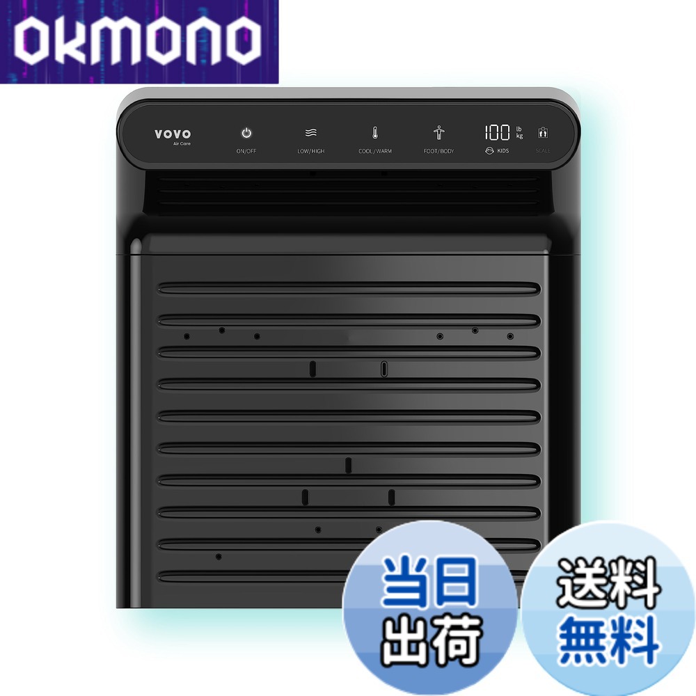 【貨物輸送無料】VOVO STYLEMENT BD-7700 上半身\u0026フットドライヤー、気温\u0026風量調節するドライヤー、感づくこと的な見せびらかす、雨合羽せっ生足がかり 色：黒いこと