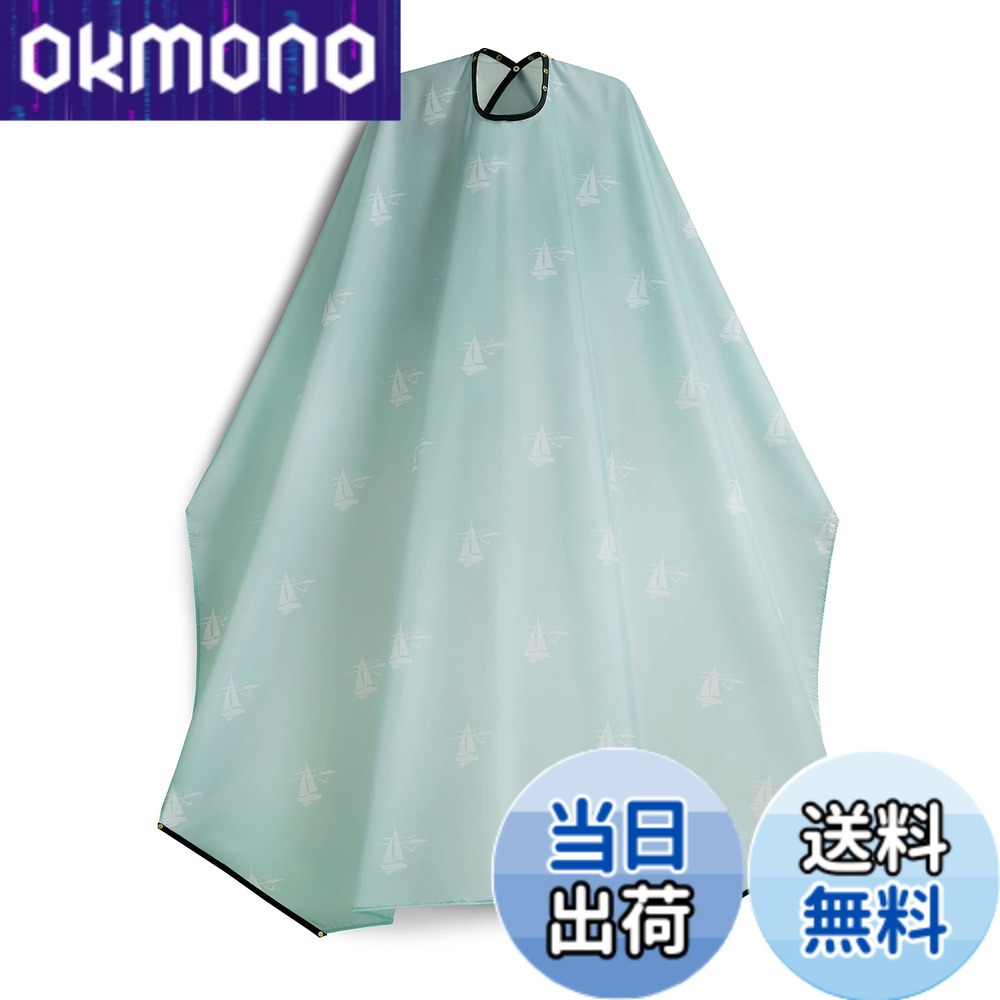 【貨物輸送無料】[中村バス発着場] 切り立てるケープ 散髪ケープ 専門的 床屋 髪の毛前垂れ 色：sailboat、大きさ：H200珊(78インチ) x W145珊(57インチ)