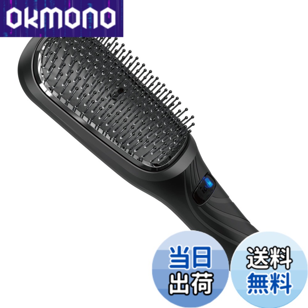 【送料無料】多摩電子工業 Permier Beauty マイナスイオン ヘアブラシ 音波振動 静電気軽減 充電式タイプ ブラック 音波ブラシ コーム くし ブラシ ギフト 家電 かでん 美容 ヘアケア 持ち運び 携帯用 さらツヤ髪 PEB001モデル 色：ブラック
