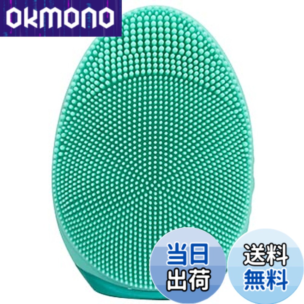 【貨物輸送無料】ネイオンビューティ―】OPUS FACE (ペパーミント)洗顔毛はらい 売りわたす実績51万台 電動 雨合羽 ケイ素樹脂 さし引くイオン 5座標軸機敏さ 洗顔用人間の顔毛はらい 美顔器 レディース メンズ 色：ペパーミント