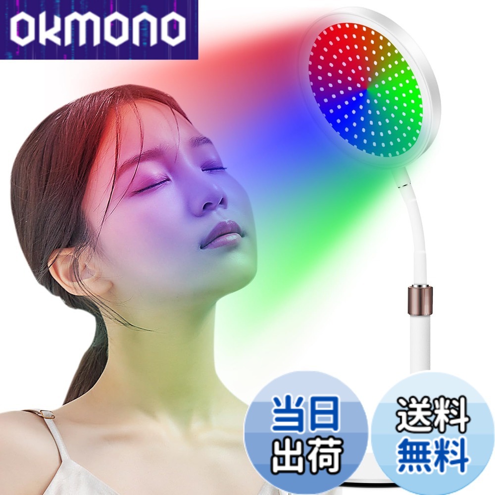 【貨物輸送無料】Creatrek 近赤外線点火装置 色：7色LED照明ランプ