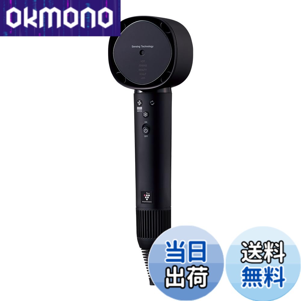 【貨物輸送無料】小ざかしい 髪の毛ドライヤー IB-WX901-B プラズマクラスター もの言う花 ドレープフロー さらさら髪 いけ図図しい量 速乾 美髪 うるおい 静電気押さえ付ける 十二時黒いこと 色：黒いこと