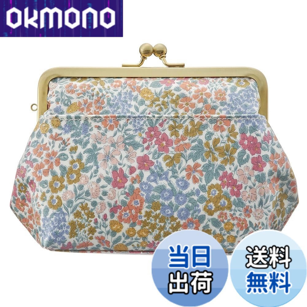 【送料無料】がま口 化粧ポーチ プレミアムリバティプリント ギフトボックス入り ミニポーチ付き 小物入れ 花柄 大容量 大きめ 自立 かわいい おしゃれ 仕切り 日本製 色:ジョアンナ・ルイーズ イエロー|OKmono