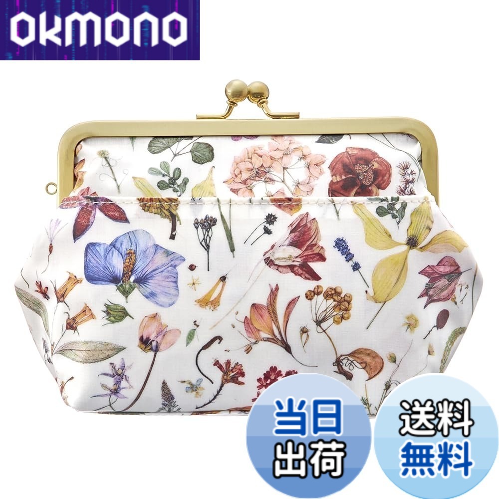 【送料無料】がま口 化粧ポーチ プレミアムリバティプリント ギフトボックス入り ミニポーチ付き 小物入れ 花柄 大容量 大きめ 自立 かわいい おしゃれ 仕切り 日本製 色：フローラル・イヴ ホワイト