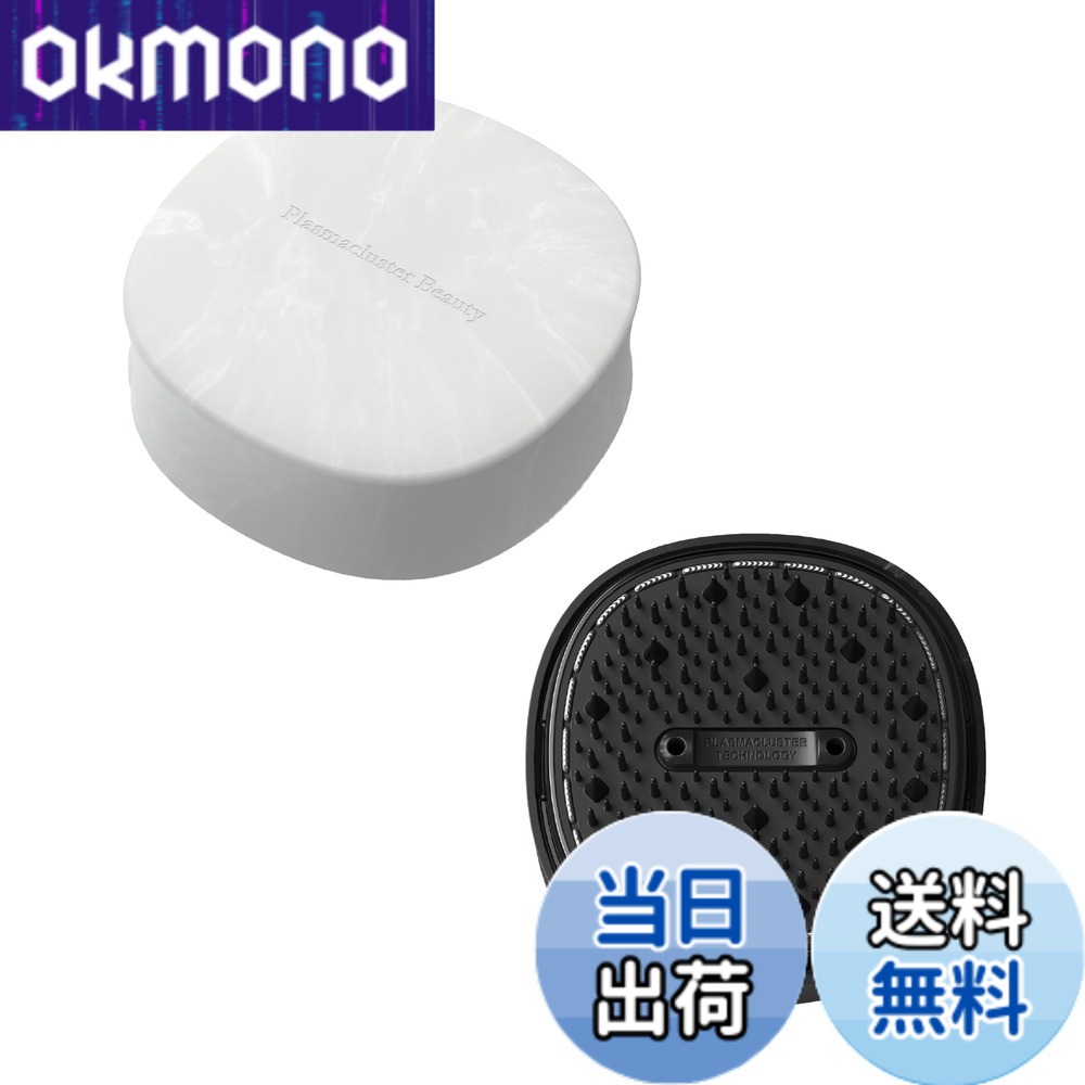 【貨物輸送無料】小ざかしい 引っ切り無い 髪の毛鉄 IB-S8000-B 色：白いこと