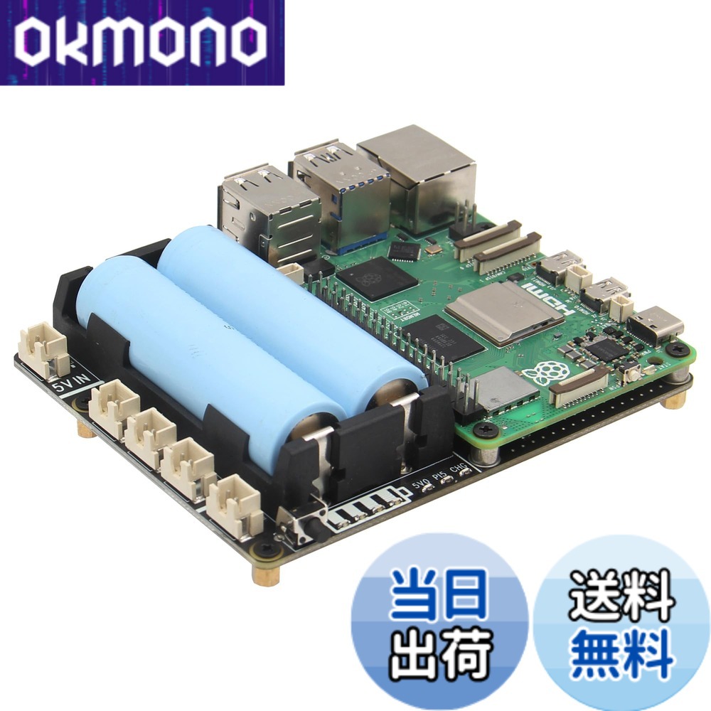 【貨物輸送無料】Geekworm Raspberry Pi 5 UPS ワット数管理すること取りひろげるゲーム盤