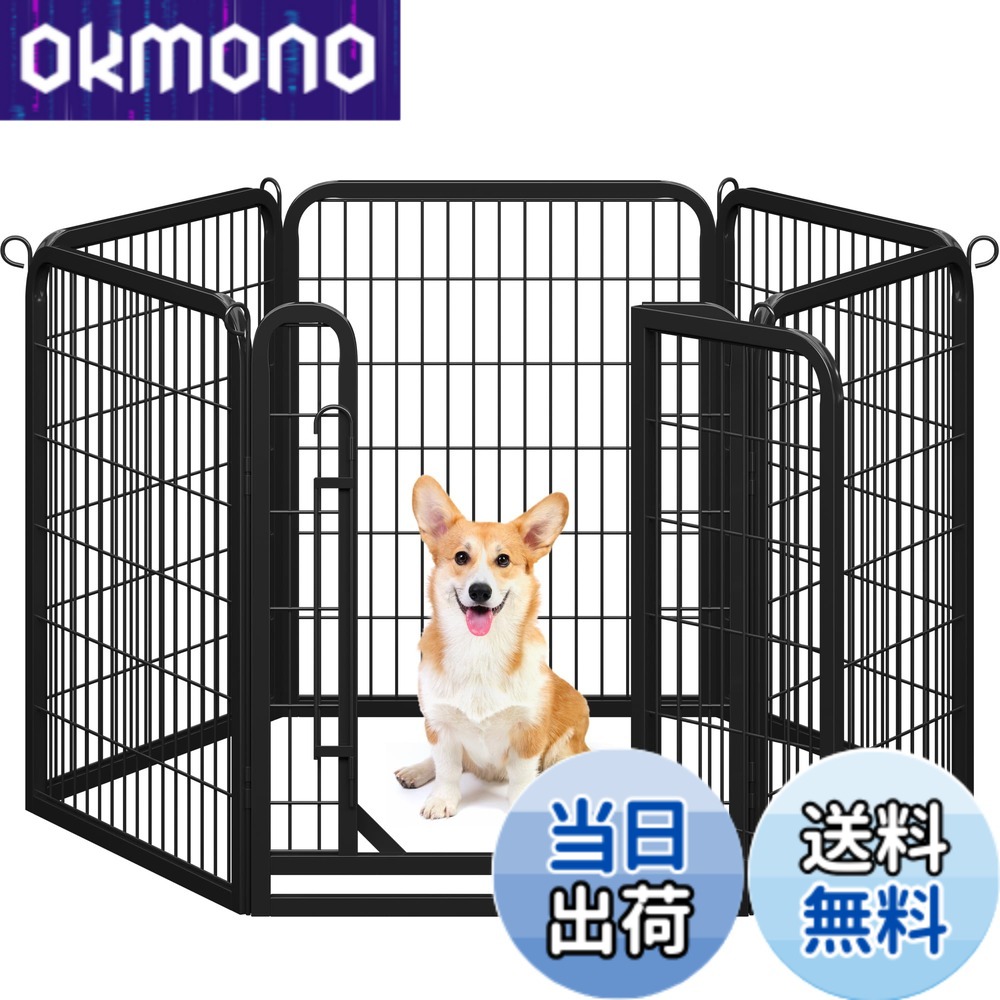 【貨物輸送無料】Yaheetech 犬 愛玩動物倶楽部 ドッグフェンス 犬用倶楽部 駒寄せ 伏せ籠 スチール写真製 折り畳み式 パウダーコンパクト 色：幅65cmx高さ80珊-六枚、大きさ：高さ80 珊