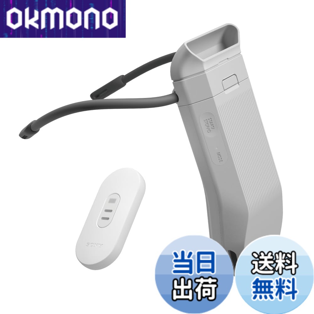 【貨物輸送無料】ソニー REON POCKET PRO (レオンポケットプロ) ウェアラブルサーモデバイス Bluetooth かっこ良い電話機聯絡 USB給電 ペルチェ構成単位