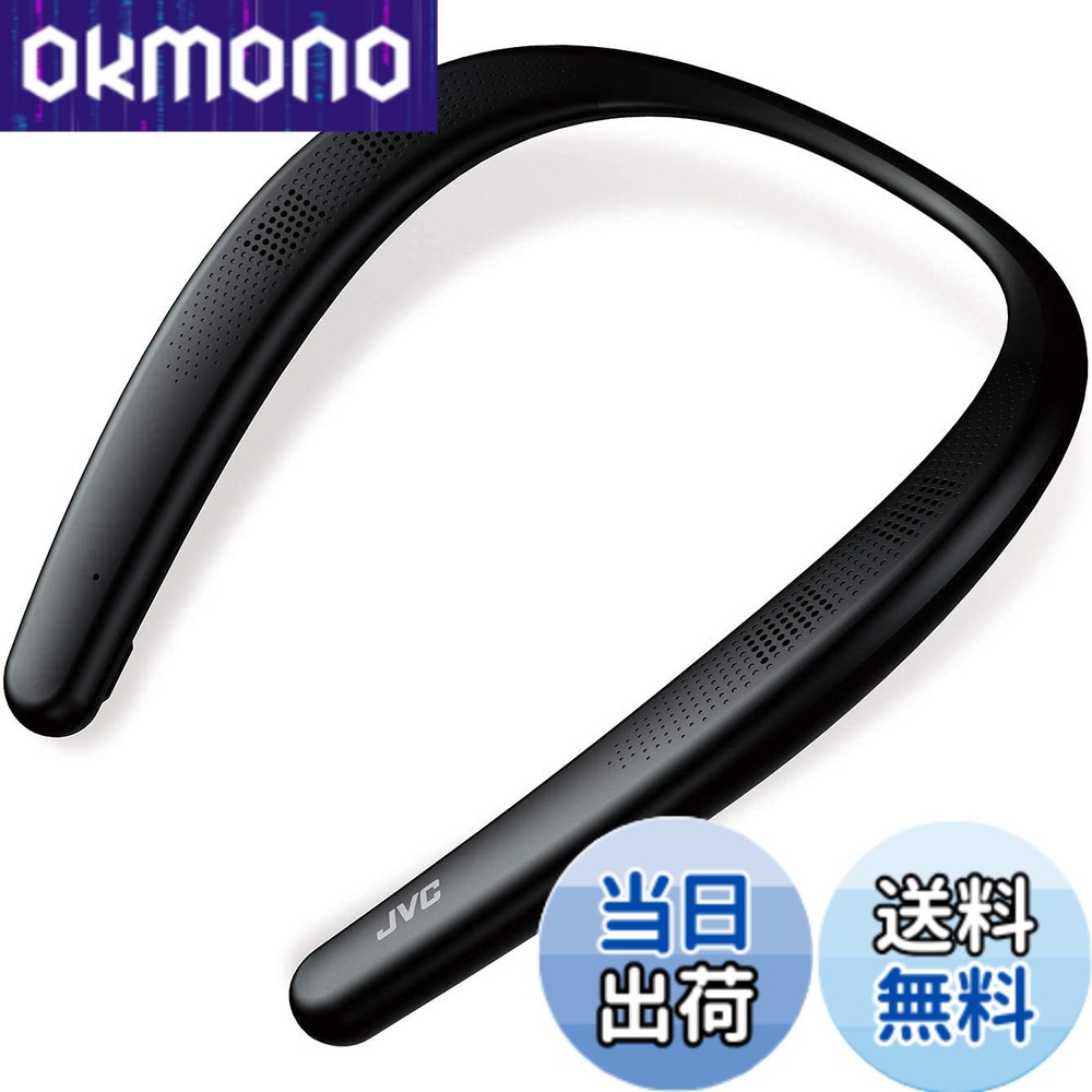 【貨物輸送無料】JVC SP-A7WT 色：黒いこと