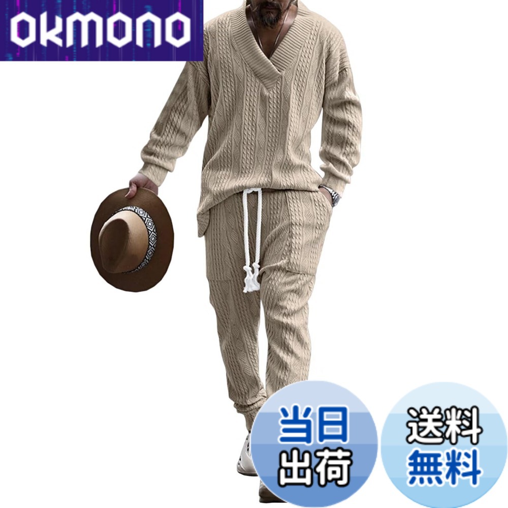 【送料無料】[Anmurye] ジャージ上下セット メンズ 夏服 半袖 Tシャツカットソー+ショートパンツ カジュアル Vネック ビッグサイズ 快適 ウエスト 調整可能 無地 通気 上下スウェットホワイト 色：カーキ、サイズ：L