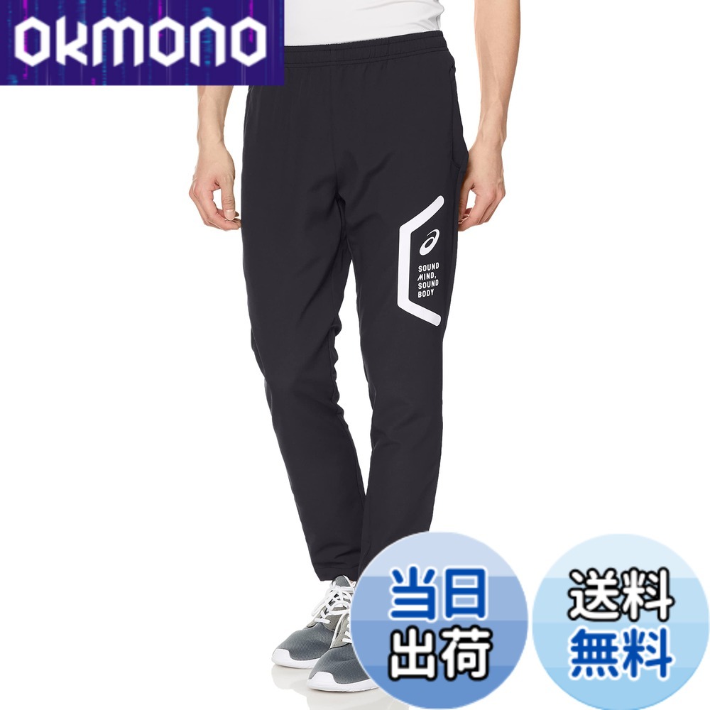 【貨物輸送無料】asics(アシックス) トレーニングウエアクロスパンツ(か細い) 2031C266/2031E053メンズ 色：[新ひな形]001(演技黒いこと)、大きさ：L