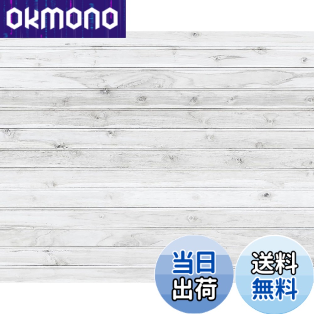 【貨物輸送無料】Kate Backdrop FBA Mat 色：白いこと / 白、大きさ：150x120糎