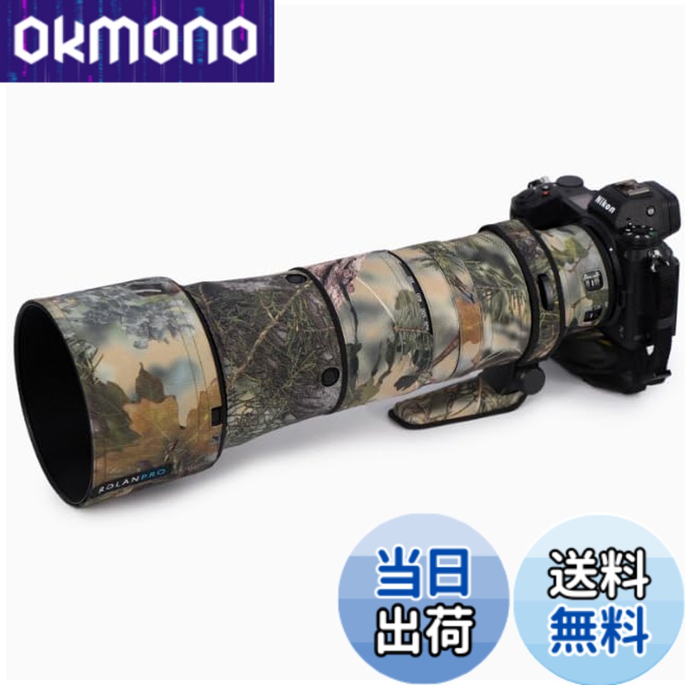 【貨物輸送無料】Rolanpro 水晶体偽装厚地の外套 Nikon Z 180-600粍 F/5.6-6.3 VR押しかぶせる水晶体保護すること捩り入れもの 色：#34 ジャングル雨合羽。