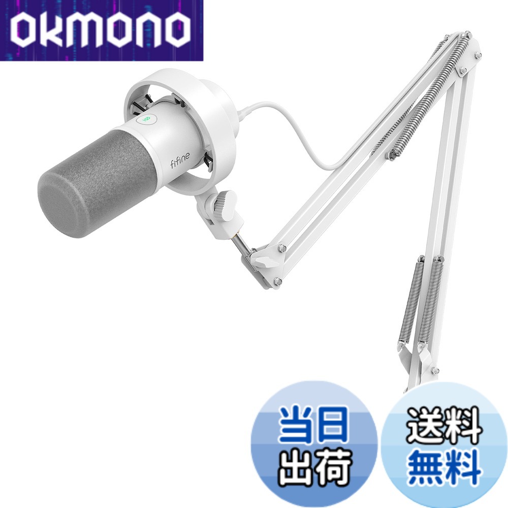 【貨物輸送無料】FIFINE ダイナミックポットキャストマイク USB/XLR繋ぎ合わせる能力のある カーディオイドパターンむき出し指向性 USB有線テレビ嘱する パソコン/プレステ/響き歌留多/ミキサー相応う イヤ電話機最終生産物端子付き添い人 ワンタッチミュート 薄墨色風防ガラス付き添い人 取り組み実況  色：白いこと（手付き添い人）