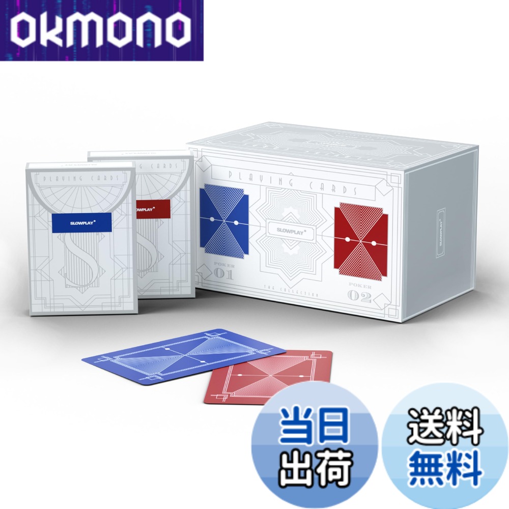 【貨物輸送無料】SLOWPLAY加留多 可塑性物質100% ジャンボ総目録 ポーカー大きさ 延性のある性・耐久性 雨合羽・水洗いする可 テキサスホールデム用 色：青碧、赤いこと。、大きさ：2.6 inches x 3.54 inches x 0.75 inches