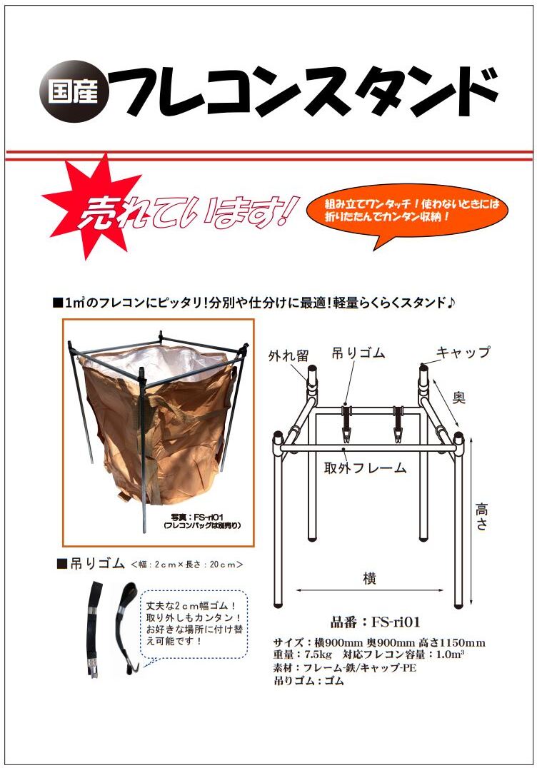 楽天市場】【送料無料】防音シート 50枚セット グレー色 1.8m×5.4m