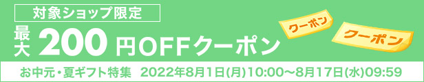 楽天市場】【オタフク】オタフクソース 山芋パウダー 500g×5袋入り 業務用食材 お好み焼き たこ焼き 価格 仕入 学園祭 模擬店 イベント :  ギフトショップ・おこデパ