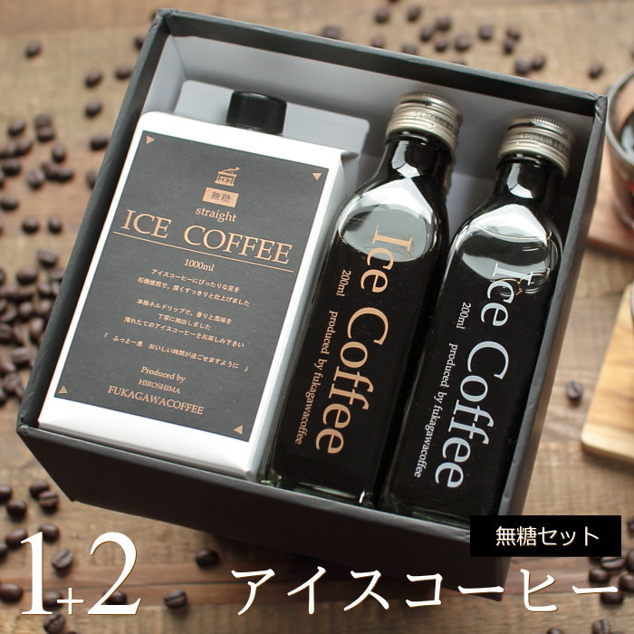 ⭐︎もも⭐︎メレンゲクッキーココナッツ×4紅茶×2配送用箱タイプtGH 紅茶クッキー≪Happy cookies≫「紅茶5枚入」 スイーツ 洋菓子