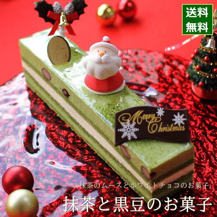 楽天市場】クリスマスケーキ 予約 2022 シャルロット・フレーズ 13cm （目安：4人、5人、6人分） クリスマス ケーキ お取り寄せ シャルロット  ケーキ いちご 苺 たっぷり ムース いちごミルク 飾り キャラクター かわいい 可愛い おしゃれ 人気 送料無料 : ギフトショップ ...