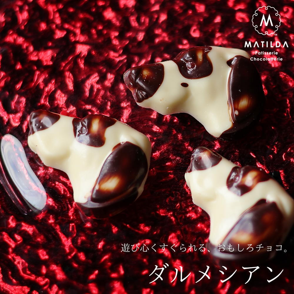 楽天市場】チョコレート バレンタイン チョコエイド トールティン 缶