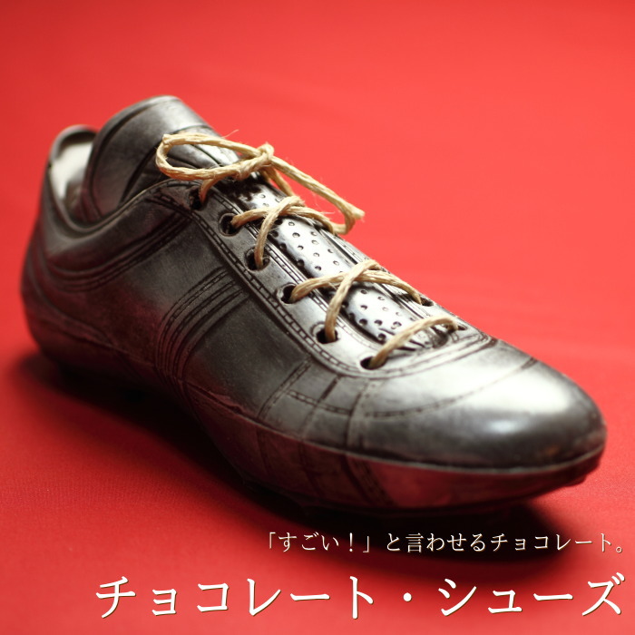 楽天市場 お歳暮 スイーツ お菓子 21 ギフト ネット限定 カーマニア R セットv6 工具チョコレート お取り寄せ チョコレート 内祝い 洋菓子 車 神戸フランツ スイーツ ギフト