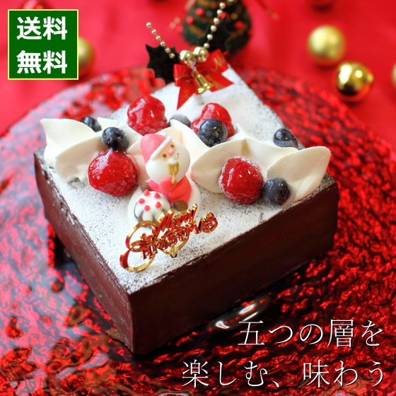予約可 おしゃれ 可愛いクリスマスケーキ5選 Yuki G Ranking