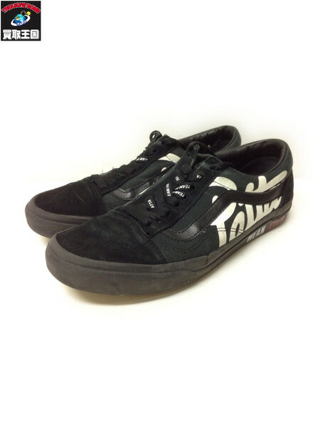 vans patta vans patta