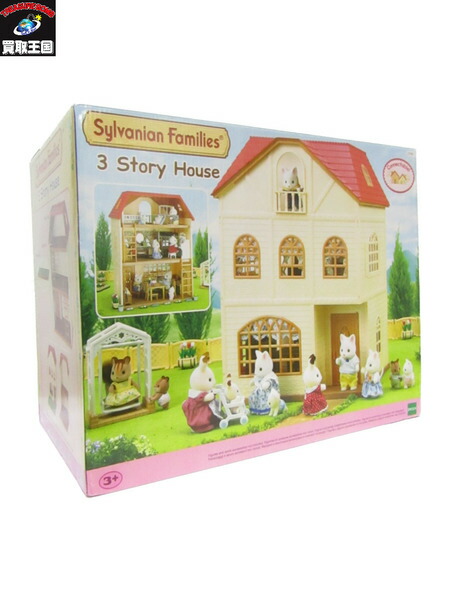 sylvanian families 3 story house