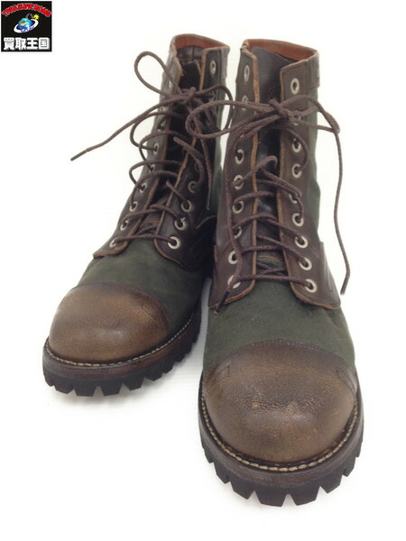 timberland tb02730r