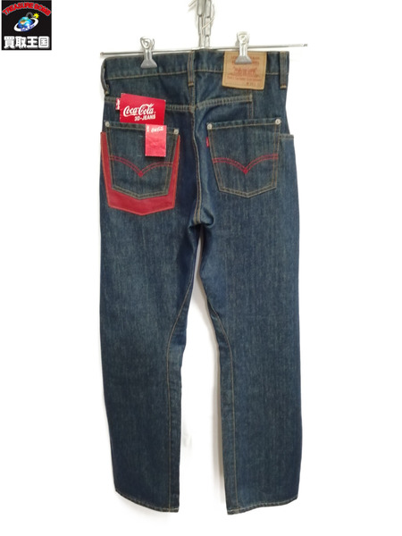 levis 3d jeans